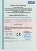 Китай Guangzhou Guofeng Stage Equipment Co., Ltd. Сертификаты