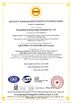 Китай Guangzhou Guofeng Stage Equipment Co., Ltd. Сертификаты
